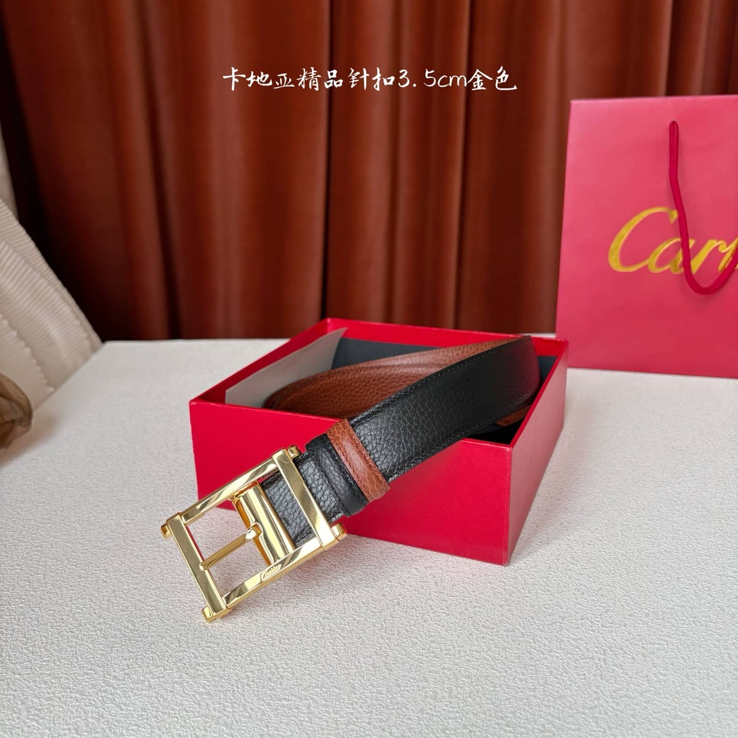 Cartier Belt-002